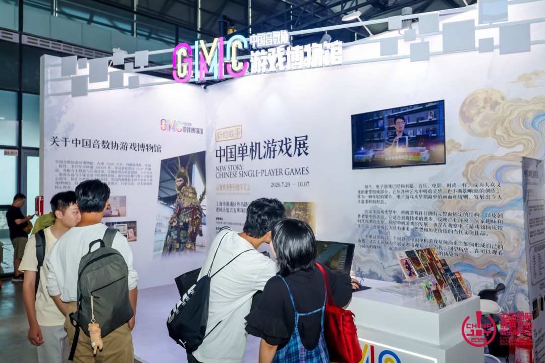 43.89万人次再创新高!第23届ChinaJoy圆满落幕:感谢有你,共赴这场“与AI同游”的盛夏之约 https://cms3.chinajoy.net/157/upload/resources/image/103624.png?token=Bearer eyJhbGciOiJIUzUxMiJ9.eyJpc3MiOiJlY2hpc2FuIiwic3ViIjoie1wiY2xpZW50XCI6XCJXRUJcIixcInR5cGVcIjpcIlVTRVJcIixcIm5hbWVcIjpcInVzZXIyX2FwaVwiLFwic2lnbmF0dXJlXCI6bnVsbCxcImV4cGlyZXNfaW5cIjoxODAwMDAwMH0iLCJpYXQiOjE3ODU4MzQ1ODEsImV4cCI6MTc4NTg1MjU4MX0.HoThmgOAUMt0EpWerAm8NYzl6DOy1GtDxDIOGVxXjea3HVMpGDIiP16BBotix2abTm3MiXT5hcOKdUHNC1Lp7g